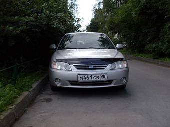 2006 Kia Spectra For Sale