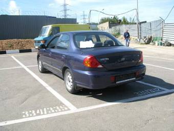 2006 Kia Spectra Pictures