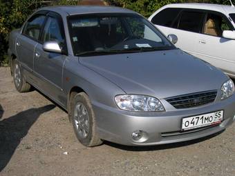 2006 Kia Spectra