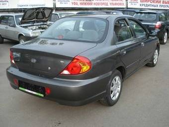 2006 Kia Spectra Pictures