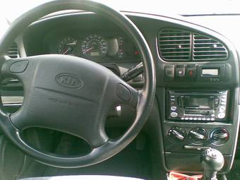 2006 Kia Spectra For Sale