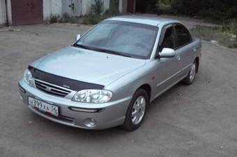 2006 Kia Spectra Photos