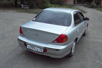 2006 Kia Spectra Photos