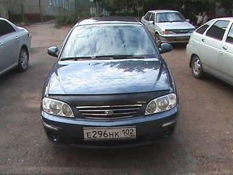 2006 Kia Spectra Pictures