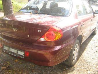 2006 Kia Spectra Pics