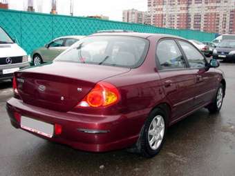 Kia Spectra