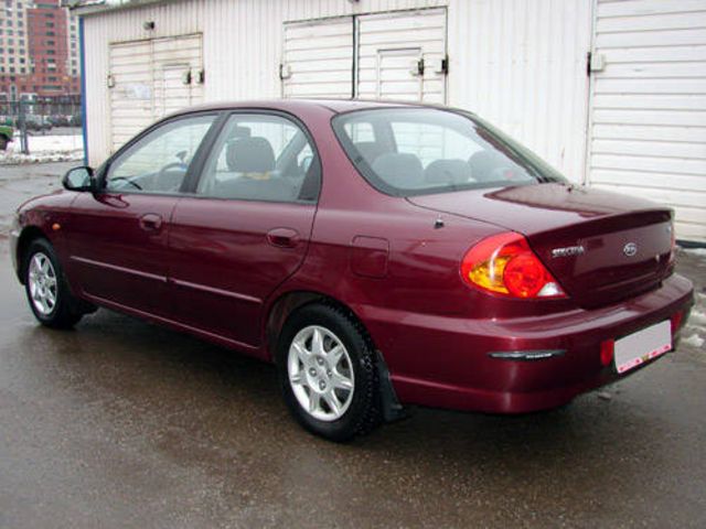 2007 Kia Spectra