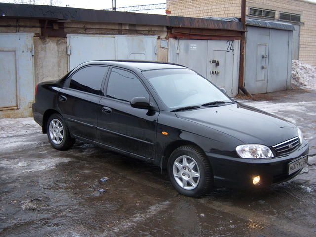 2007 Kia Spectra