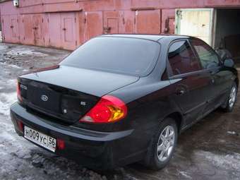 2007 Spectra