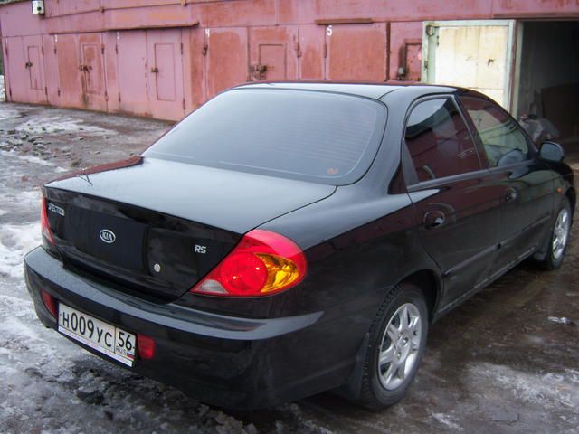 2007 Kia Spectra