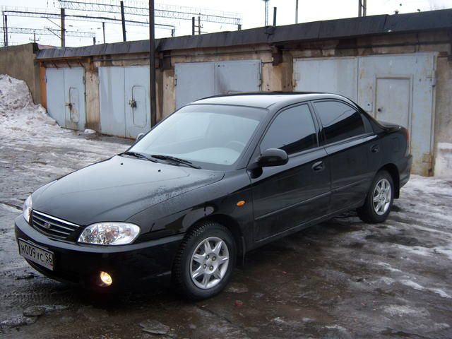 2007 Kia Spectra