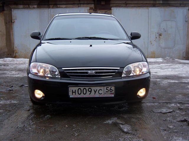 2007 Kia Spectra