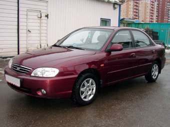 2007 Kia Spectra For Sale