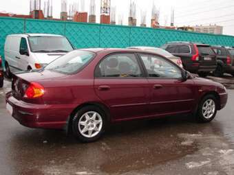 2007 Kia Spectra For Sale