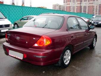 2007 Kia Spectra Images