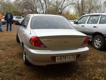 2007 Kia Spectra Pictures