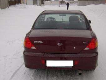 2007 Kia Spectra Pictures