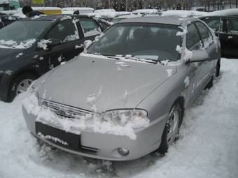 2007 Kia Spectra