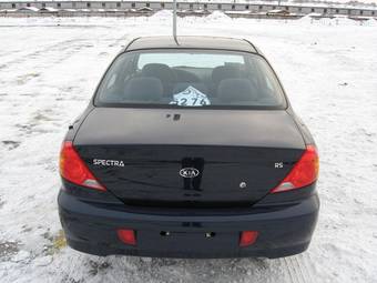 2007 Kia Spectra Pictures