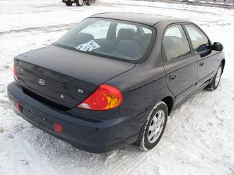 2007 Kia Spectra For Sale