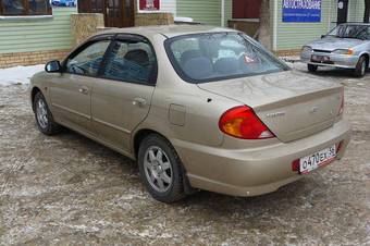 2007 Kia Spectra Pictures