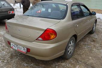 2007 Kia Spectra Photos