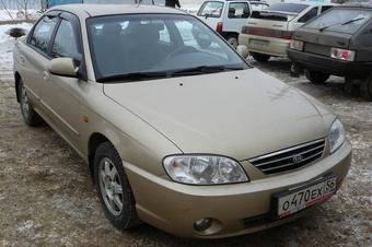 2007 Kia Spectra Photos