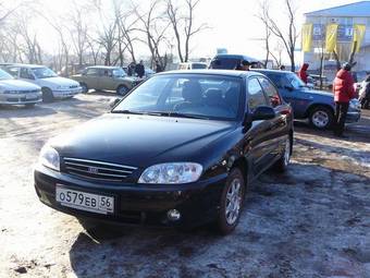 2007 Kia Spectra Photos