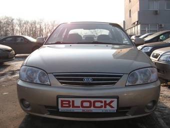 2007 Kia Spectra Photos
