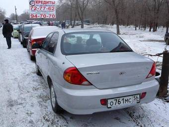 2007 Kia Spectra Photos