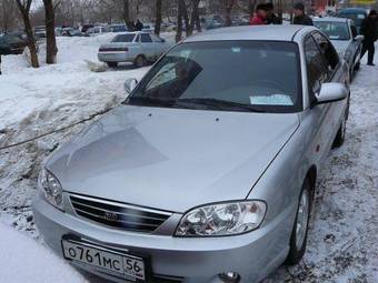 2007 Kia Spectra For Sale