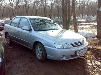 2007 Kia Spectra Pictures