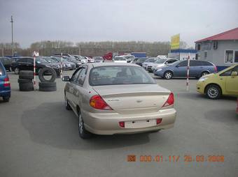 2007 Kia Spectra Photos