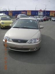 2007 Kia Spectra Pictures