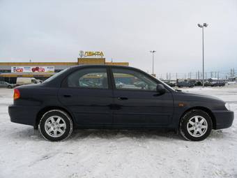 2007 Kia Spectra Pictures