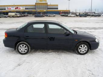 2007 Kia Spectra For Sale
