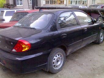 2007 Kia Spectra For Sale