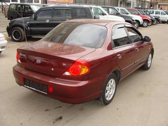 2007 Kia Spectra Pictures