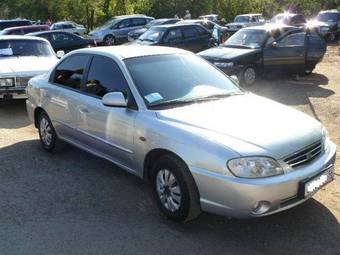 2007 Kia Spectra For Sale
