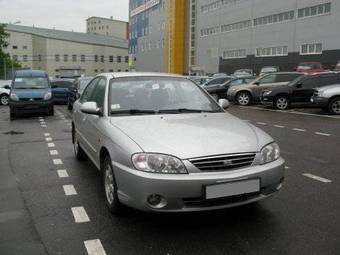 2007 Kia Spectra Photos