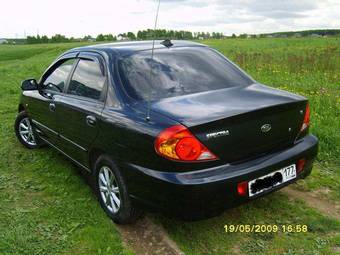 2007 Kia Spectra For Sale
