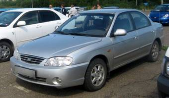 2007 Kia Spectra