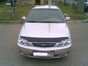 2007 Kia Spectra Photos