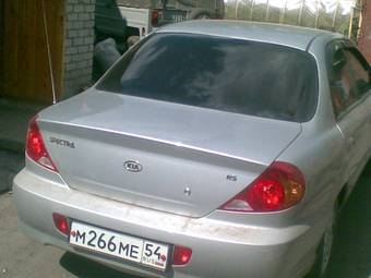 2007 Kia Spectra Pictures