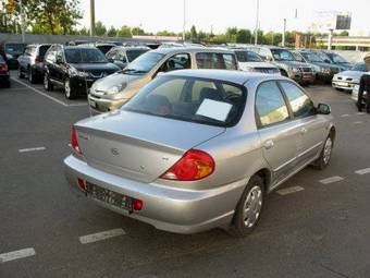 2007 Kia Spectra Photos