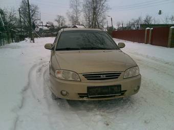 2007 Kia Spectra Photos