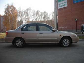 2008 Kia Spectra For Sale