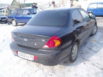 2008 Kia Spectra Photos