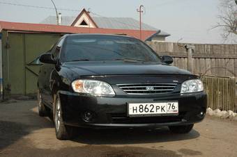 2008 Kia Spectra For Sale