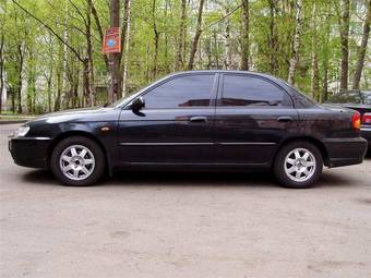 2008 Kia Spectra For Sale